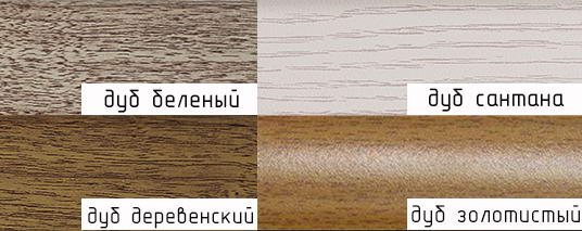 Порожек ПД-2 дл.0,9м ш.30 Дуб золотистый /10 Алком 