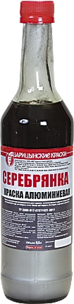 Краска Серебрянка БТ-177 0,5л/20шт ПЭТ Цар 