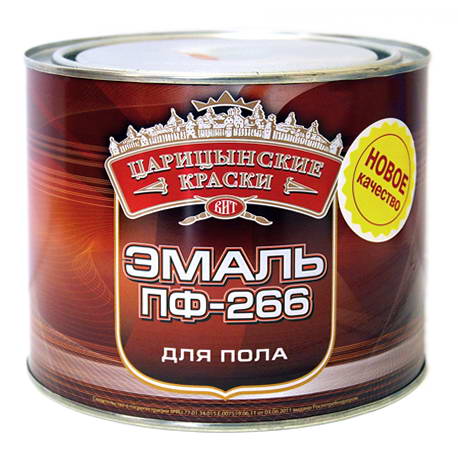 Эмаль ПФ-266 золотисто-коричневая 5кг/3шт Цар 