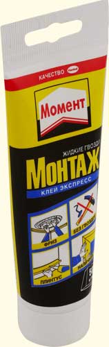 Клей Момент-монтаж МВ-50 125г/36 УценкаЭкспресс белый   