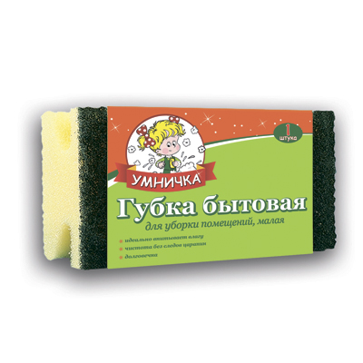Губка для уборки Умничка малая 125*55 мм, h-40 мм/80 