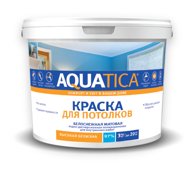 Краска ПОТОЛКИ  13кг полиакриловая Белоснежная Матовая д/вн.раб