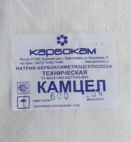 КАМЦЕЛ-600 Натрий КМЦ техн.  15кг