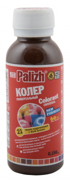 Колер паста Унив ТЕМНО-КОРИЧНЕВЫЙ 0,1л/6шт наруж-внутр.работ Ижевск