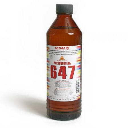 Растворитель 647  50 л  ГОСТ18188-72/41 ЯСХИМ