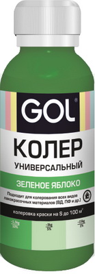 Колер паста Унив ЗЕЛЕН.ЯБЛОКО 0,1л/6шт.внутрен.работ Ижевск