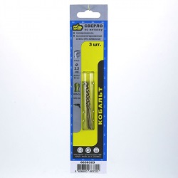 Сверло по металлу  2,0 мм 5% кобальта уп. 3шт. /10-100