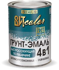 Грунт-эмаль по ржавчине Быстросох. 4в1 П/ Глянцевая Светло-серая 4кг/3шт ВИТколор