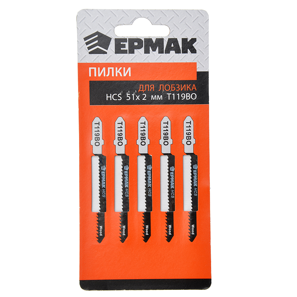 Полотно д/эл.лобзика по дереву уп. 5шт. Т119ВО (HCS EU 51-2 мм)фигурный рез ЕРМАК /1