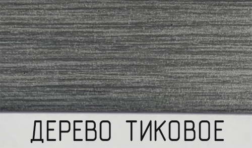 Порожек ПД-3 дл.0,9м ш.38 Тиковое дерево/10