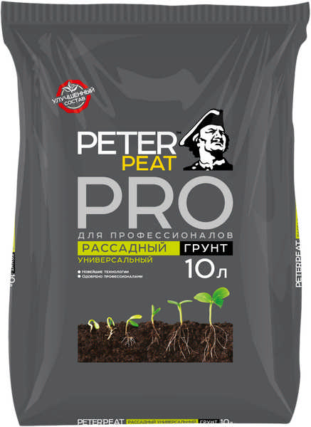Почвогрунт Рассадный Универсальный 50л ПРО