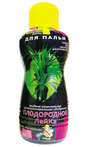 Плодородное Лейка для Пальм 0,25 л