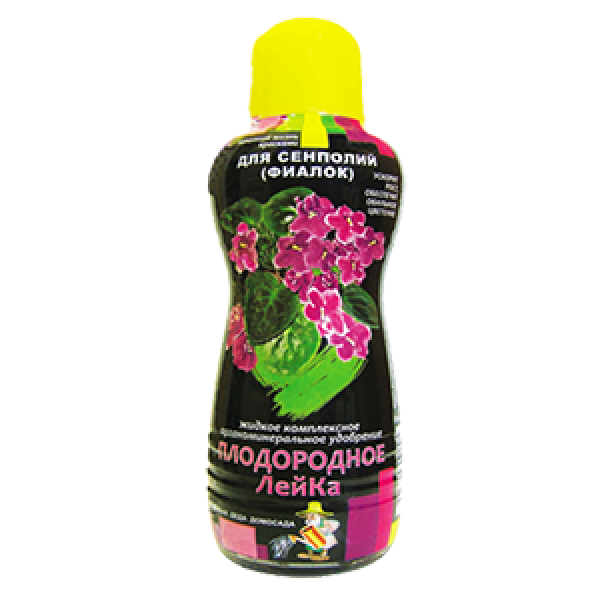 Плодородное Лейка для Сенполий 0,25 л