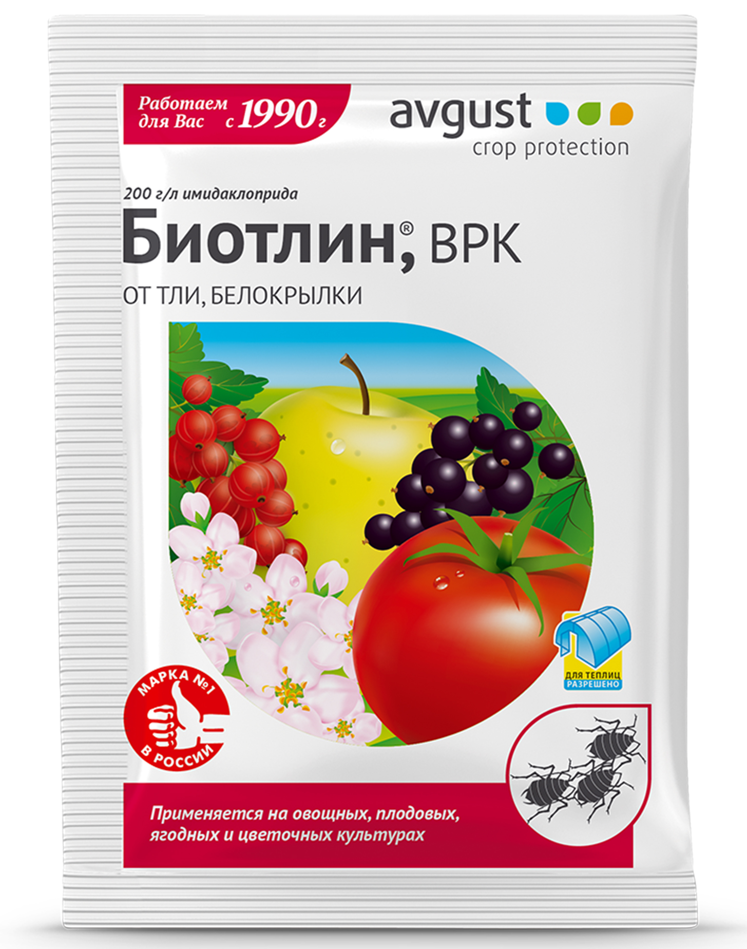 ср-во Биотлин 3мл пакет системный инсектицид