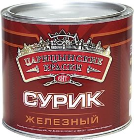 Сурик МА-15 красно-коричневый железный 20кг Цар