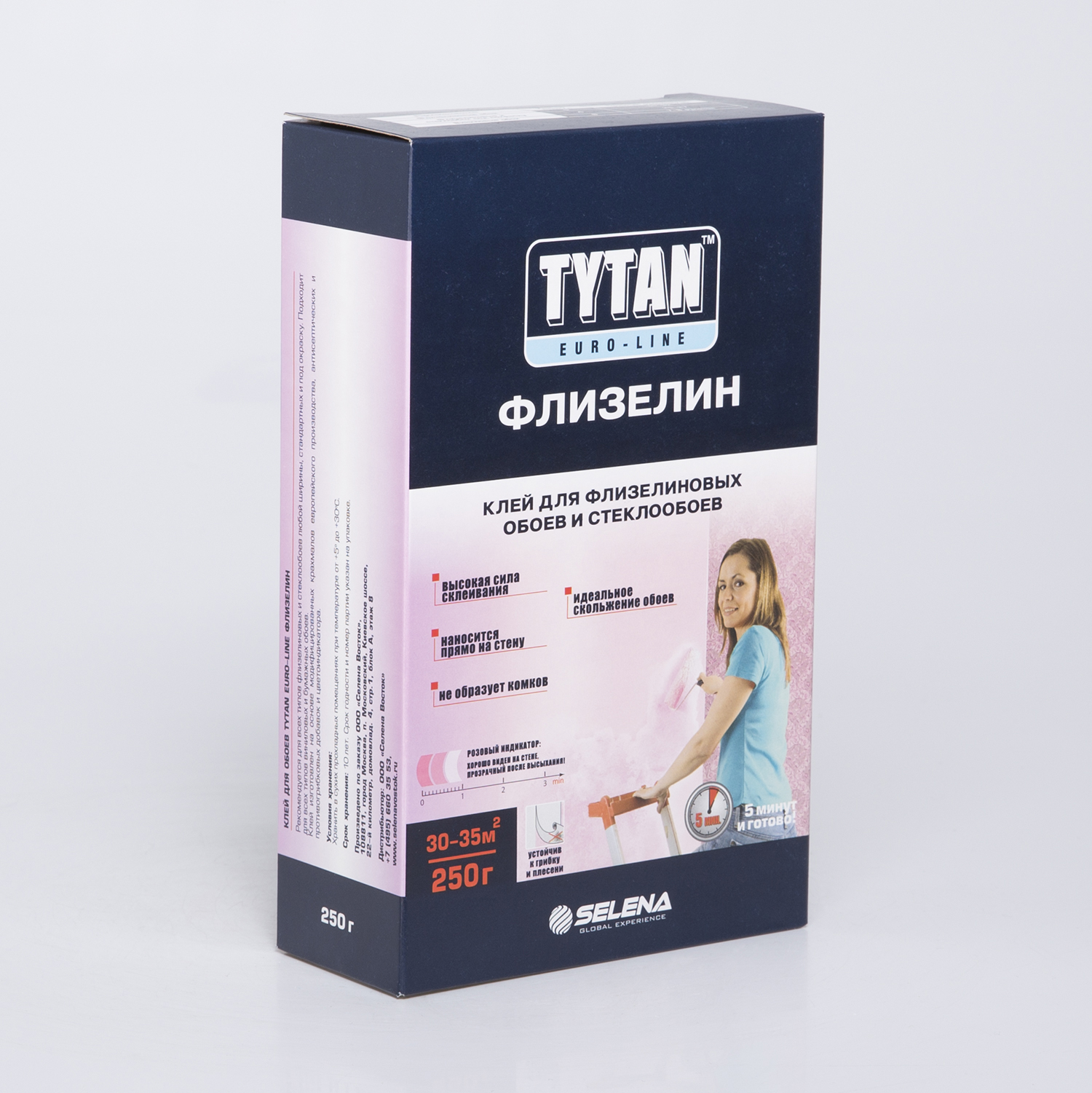 Клей обойный ТИТАН Euro-Line Флизелин 250г для флизелиновых обоев с индикатором