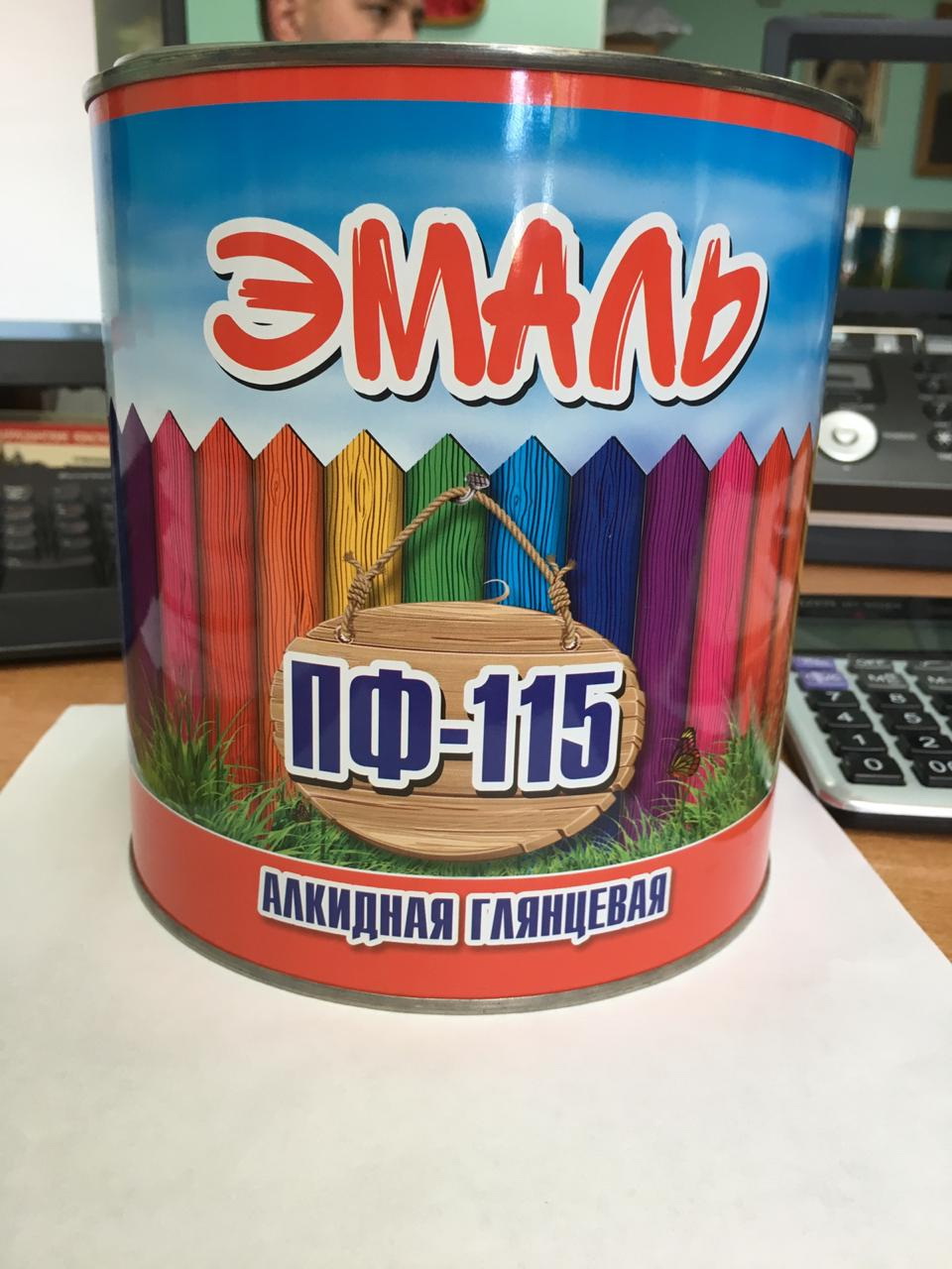 Эмаль ПФ-115 черная 20кг Z ВИТЕКО 