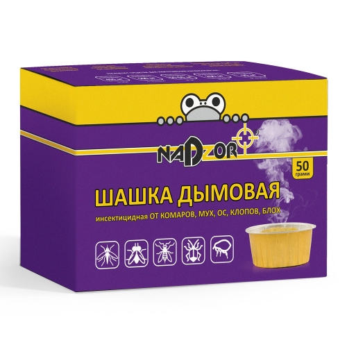 Шашка дымовая инсектиц. мух ,комаров,ос,тарканов, блох 50 г Nadzor/40