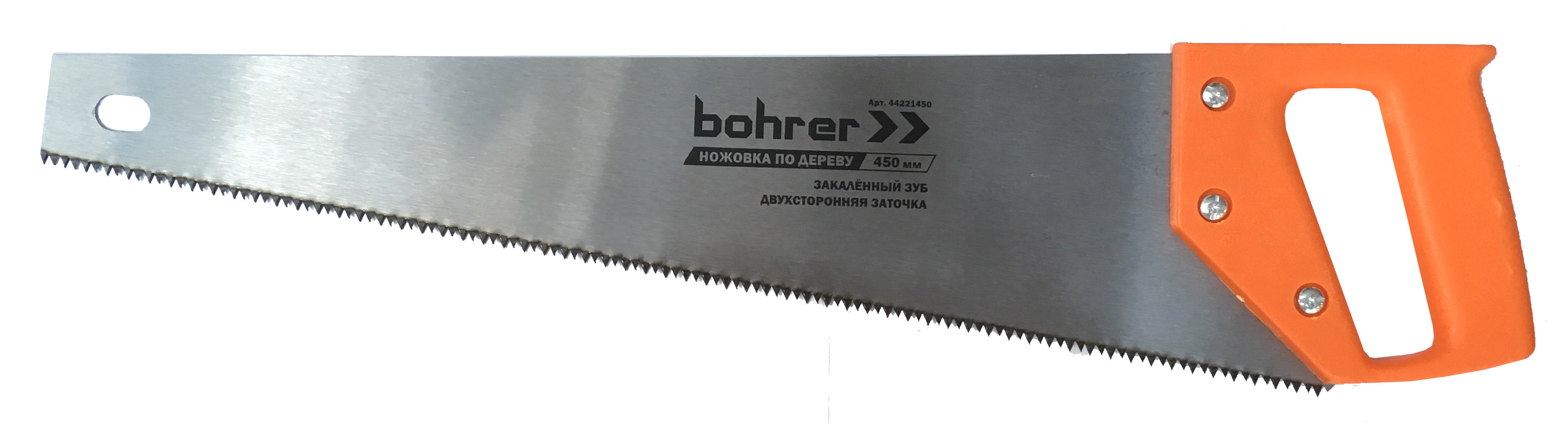 Ножовка п/дерев. 400мм кален.зуб, 2D заточка Bohrer/10-40