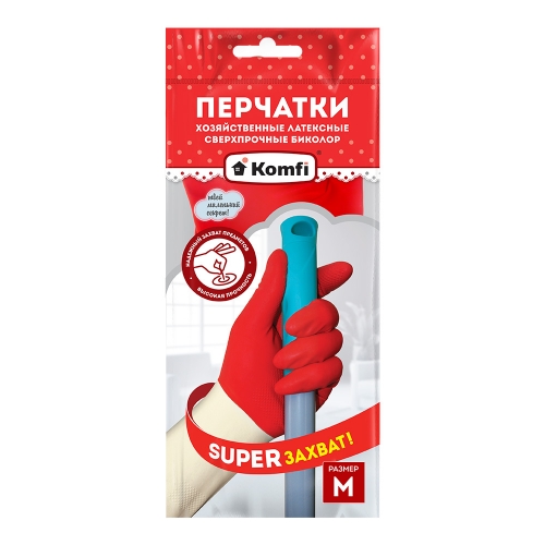 Перчатки латексные M хоз.СВЕРХПРОЧНЫЕ Биколор /12/144