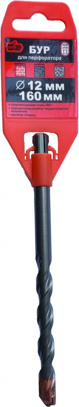 Бур SDS+ по бетону,камню 12*210мм наконечник тип W/25
