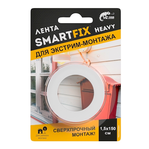 Лента двусторонняя монтаж.Всепогодная W-con SmartFix HEAVY, 1,9*150см, серая/36