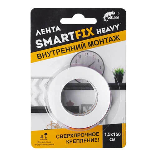 Лента двусторонняя монтаж.Сверхсильная W-con SmartFix HEAVY, 1,9*150см, прозрачная/36