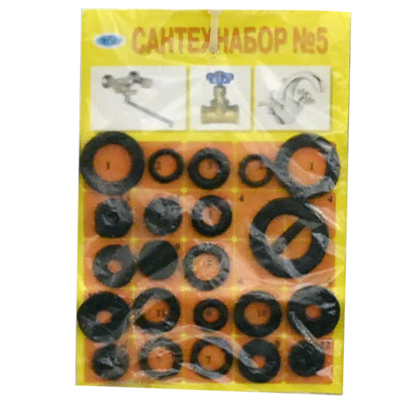 Рем. набор прокладок №5 (для ремонта смесителей, вентилей, 22 шт)