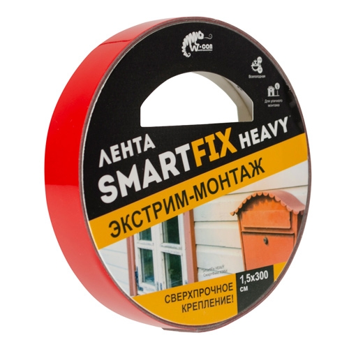 Лента двусторонняя монтаж. 2,5*150см, всепогодная W-con SmartFix HEAVY,серая /36