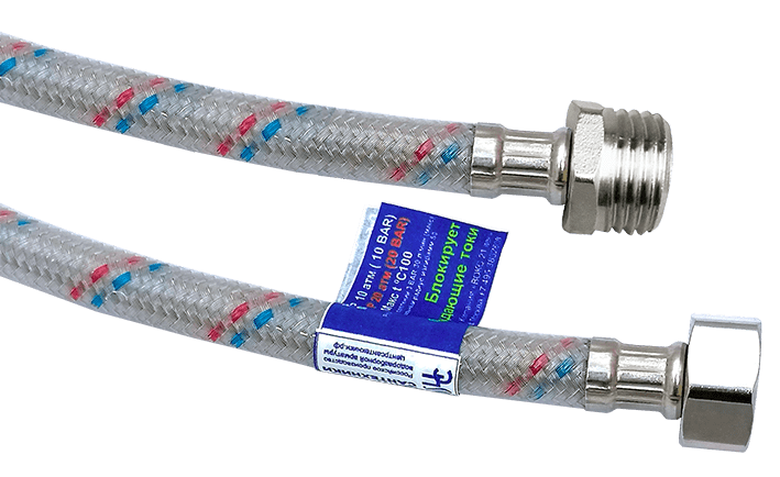 Подводка  для воды ЦС НЕЙЛОН  1/2” L-100 см г/ш, штука