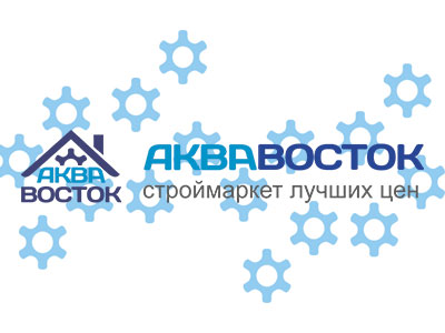 Водоэмульсионные краски